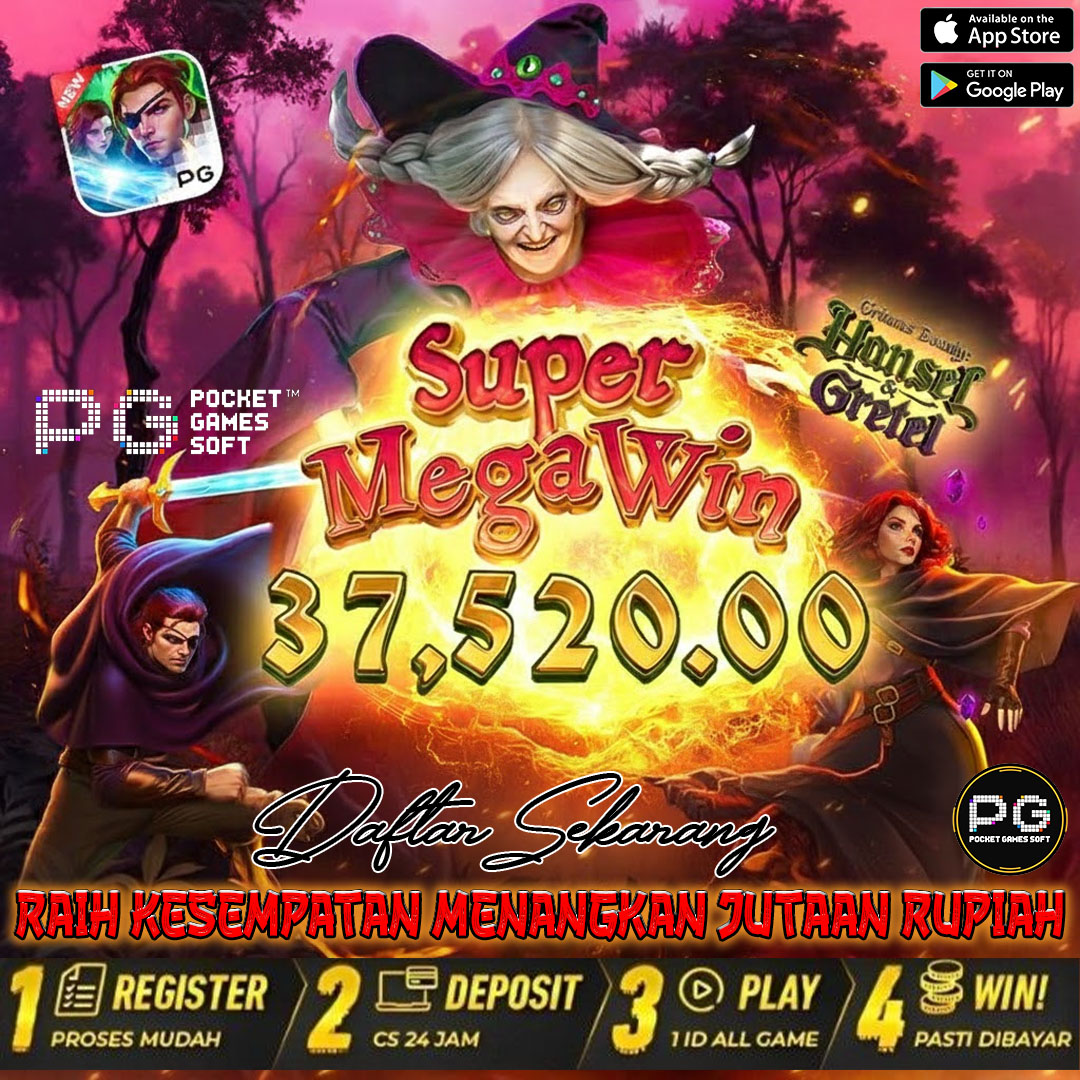 Promo Banner